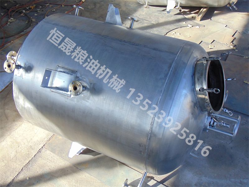 不銹鋼脫色、脫水罐